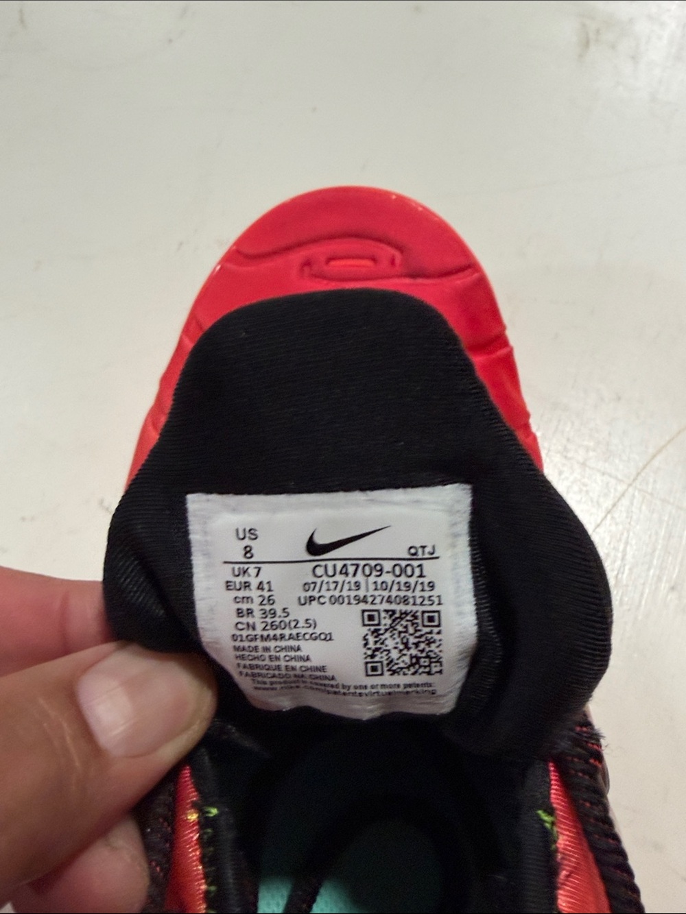 Nike Kids Sneakers in Red with Black and Neon Yellow Accents - Picture 4 of 7